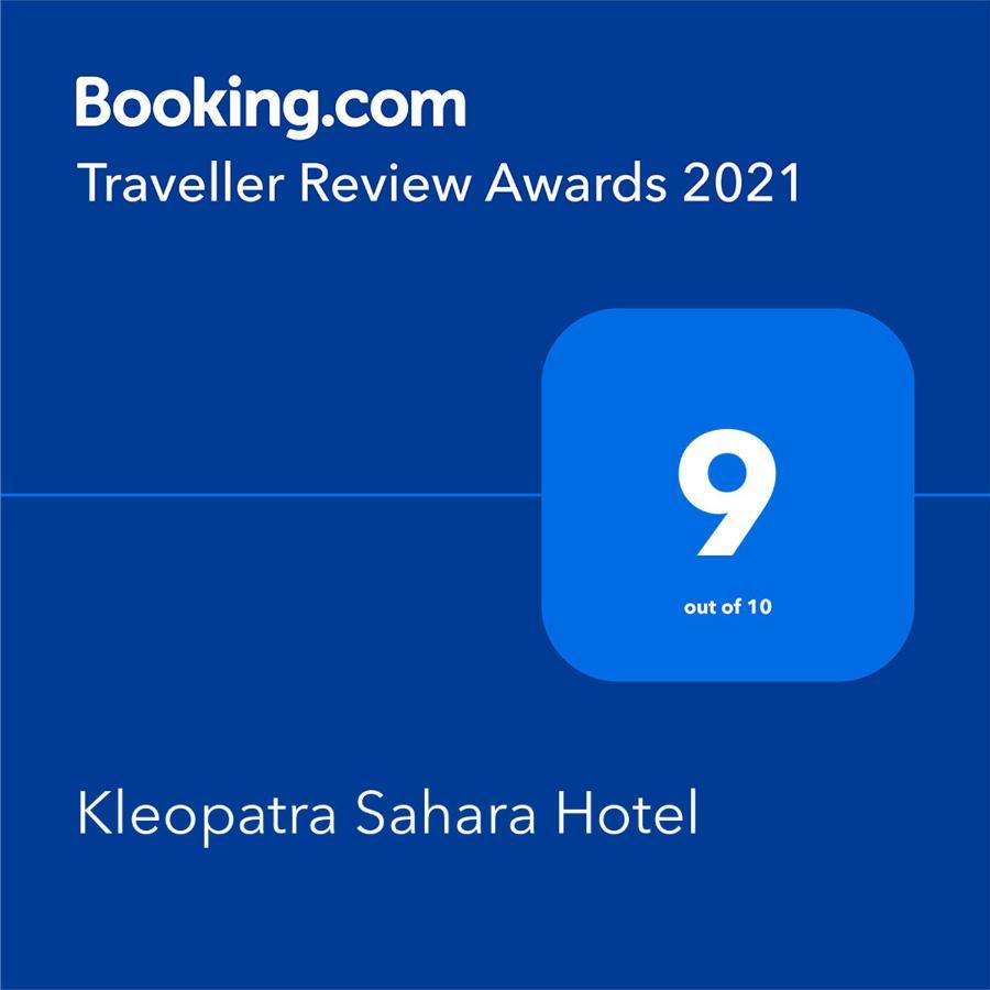 Kleopatra Sahara Hotel Alanya Eksteriør billede