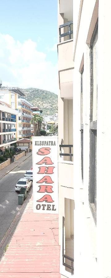Kleopatra Sahara Hotel Alanya Eksteriør billede